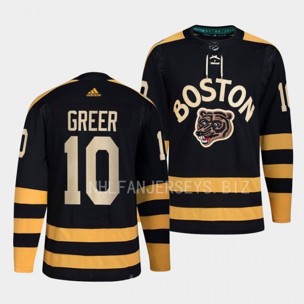 2023 Winter Classic Boston Bruins A.J. Greer #10 B...