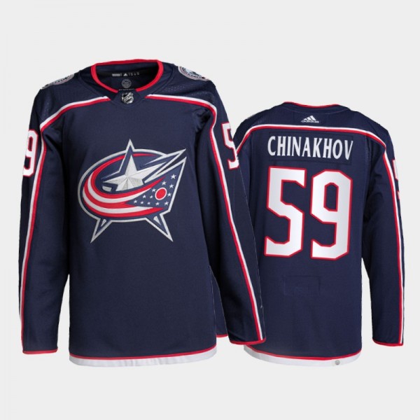 Columbus Blue Jackets Pro Authentic Yegor Chinakhov Home Jersey 2021-22