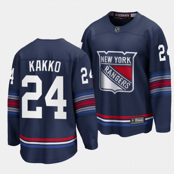 New York Rangers Kaapo Kakko 2023-24 Alternate Nav...