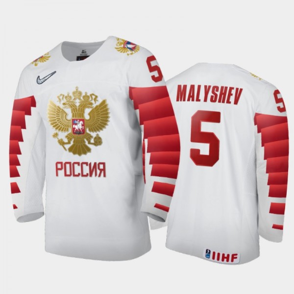 Men's Anton Malyshev Russia 2020 IIHF World Junior Ice Hockey Home White Jersey