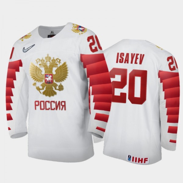 Men's Danil Isayev Russia 2020 IIHF World Junior Ice Hockey Home White Jersey