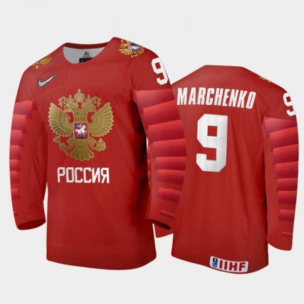 Men's Kirill Marchenko Russia 2020 IIHF World Junior Ice Hockey Away Red Jersey