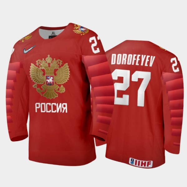 Men's Pavel Dorofeyev Russia 2020 IIHF World Junior Ice Hockey Away Red Jersey