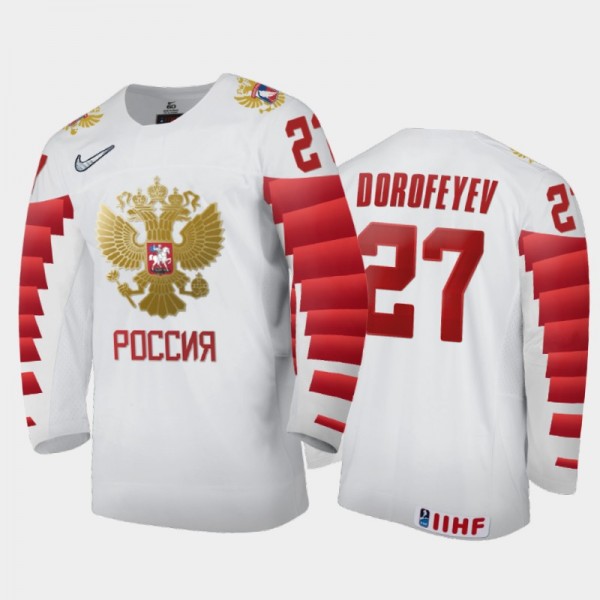 Men's Pavel Dorofeyev Russia 2020 IIHF World Junio...