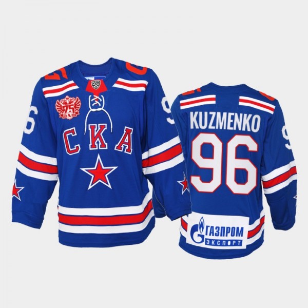 2022 KHL SKA Jersey Andrei Kuzmenko 75th Anniversa...