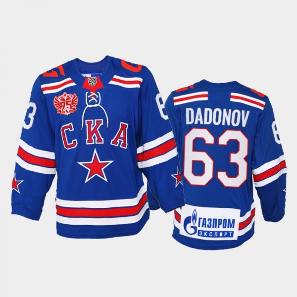 KHL SKA Jersey Evgenii Dadonov 75th Anniversary Bl...