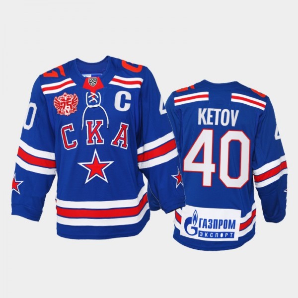 2022 KHL SKA Jersey Evgeny Ketov 75th Anniversary ...