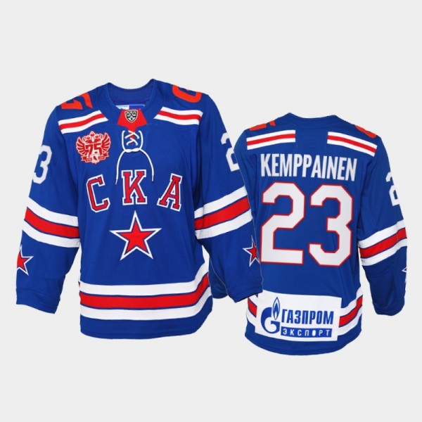 2022 KHL SKA Jersey Joonas Kemppainen 75th Anniver...