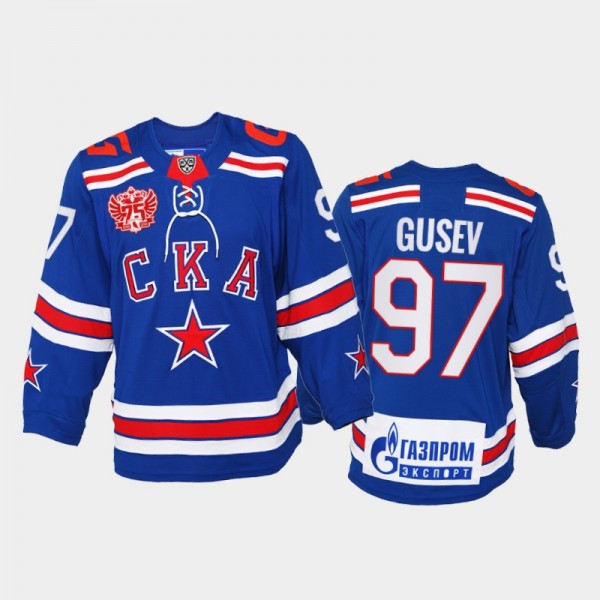 KHL SKA Jersey Nikita Gusev 75th Anniversary Blue Uniform