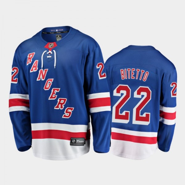 Anthony Bitetto Home New York Rangers Jersey 2021 ...