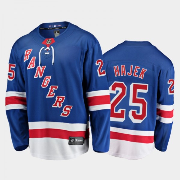 Libor Hajek Home New York Rangers Jersey Player Ro...