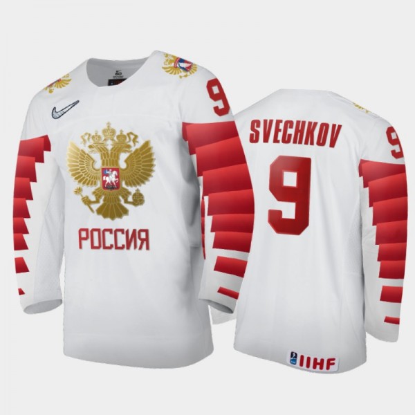 Fyodor Svechkov 2021 IIHF U18 World Championship R...