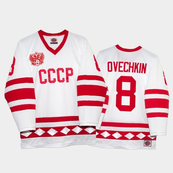 Russia Hockey Alexander Ovechkin Classic CCCP 75th...