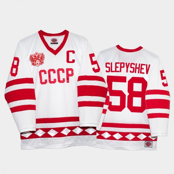 Russia Hockey Anton Slepyshev Classic CCCP 75th An...