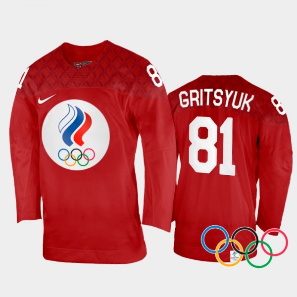 Russia Hockey Arseni Gritsyuk 2022 Winter Olympics Home Jersey Red