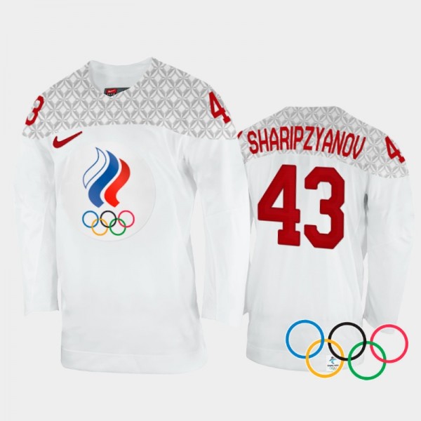 Russia Hockey 2022 Winter Olympics Damir Sharipzya...