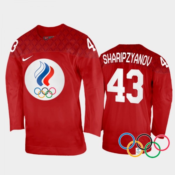 Russia Hockey Damir Sharipzyanov 2022 Winter Olymp...
