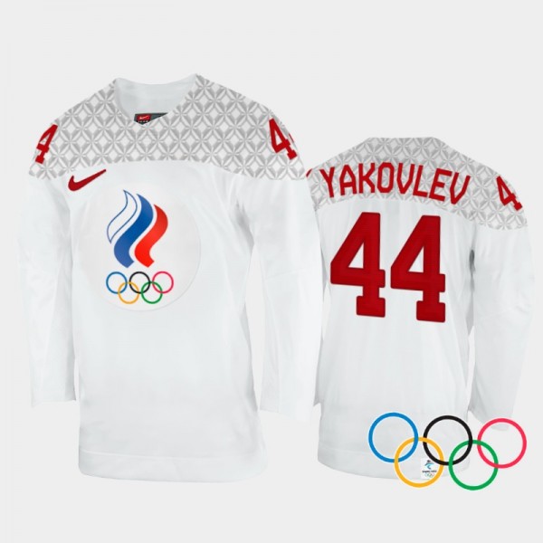 Russia Hockey 2022 Winter Olympics Egor Yakovlev W...