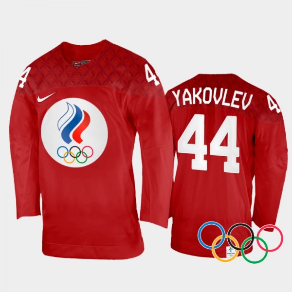 Russia Hockey Egor Yakovlev 2022 Winter Olympics H...