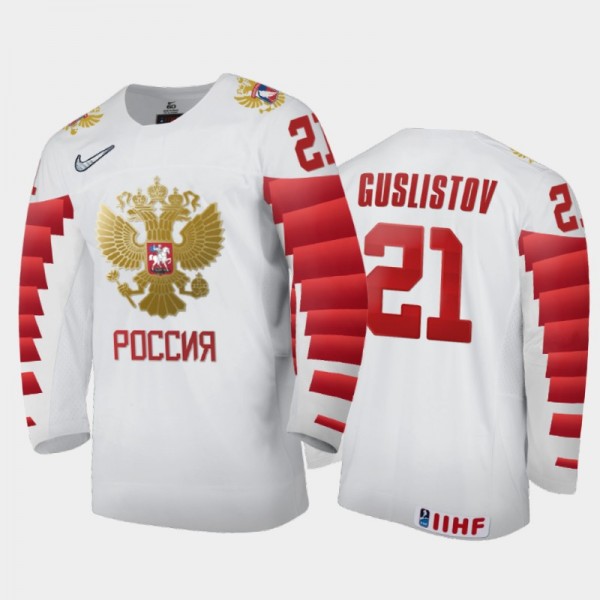 Russia Hockey Nikita Guslistov 2022 IIHF World Jun...