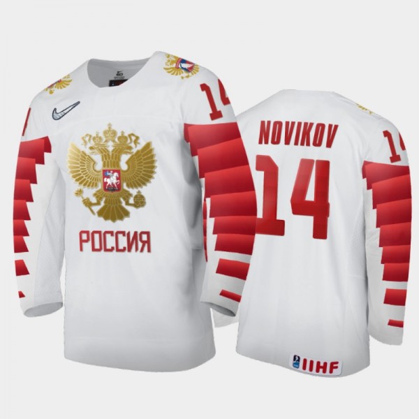 Russia Hockey Nikita Novikov 2022 IIHF World Junior Championship Home Jersey White