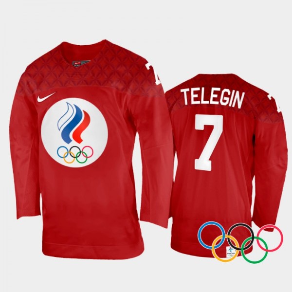 Russia Hockey Sergei Telegin 2022 Winter Olympics ...