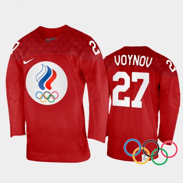 Russia Hockey Slava Voynov 2022 Winter Olympics Ho...