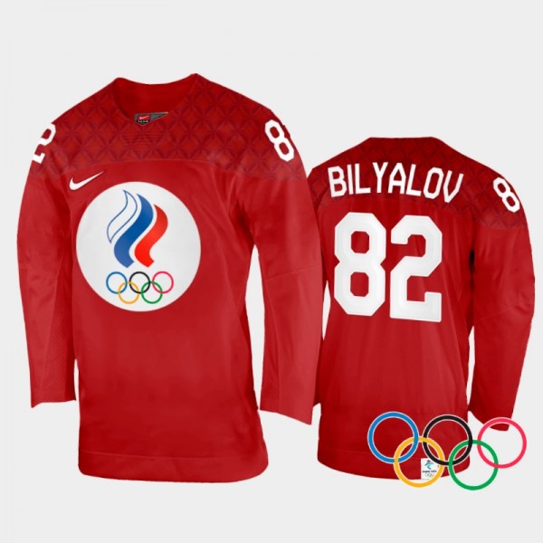 Russia Hockey Timur Bilyalov 2022 Winter Olympics Home Jersey Red