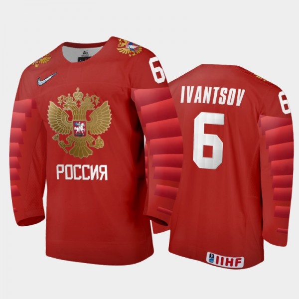 Ilya Ivantsov 2021 IIHF U18 World Championship Rus...