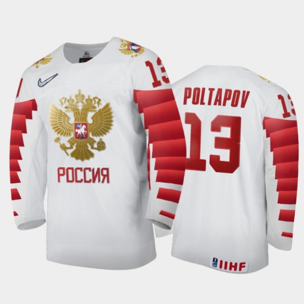 Prokhor Poltapov 2021 IIHF U18 World Championship ...