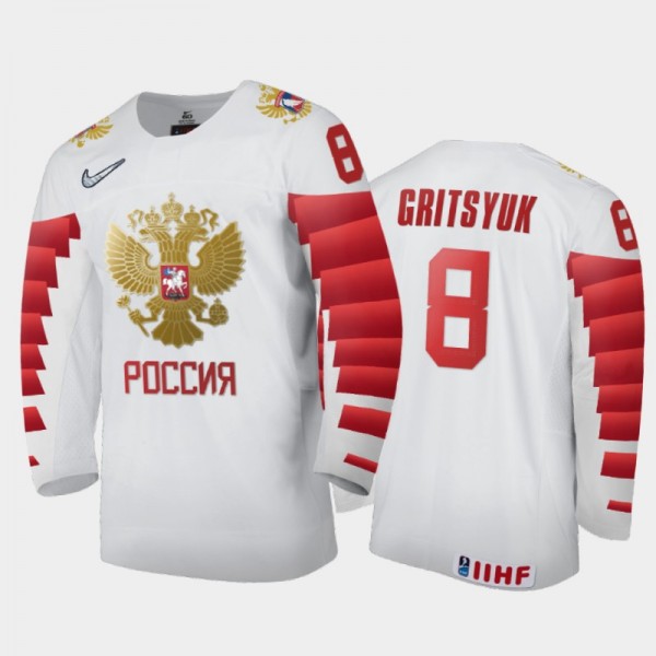 Arseni Gritsyuk 2021 IIHF World Junior Championshi...