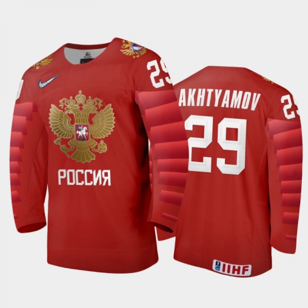 Artur Akhtyamov 2021 IIHF World Junior Championshi...