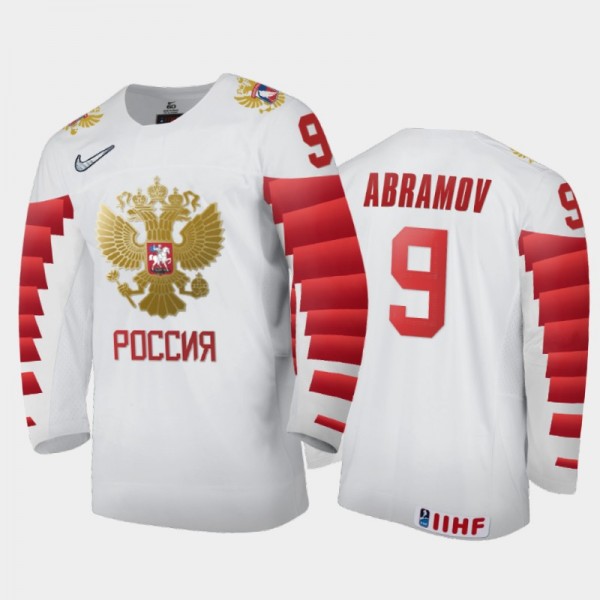 Mikhail Abramov 2021 IIHF World Junior Championship Russia Home Jersey White
