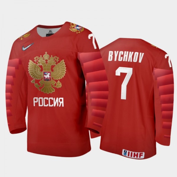 Roman Bychkov 2021 IIHF World Junior Championship ...