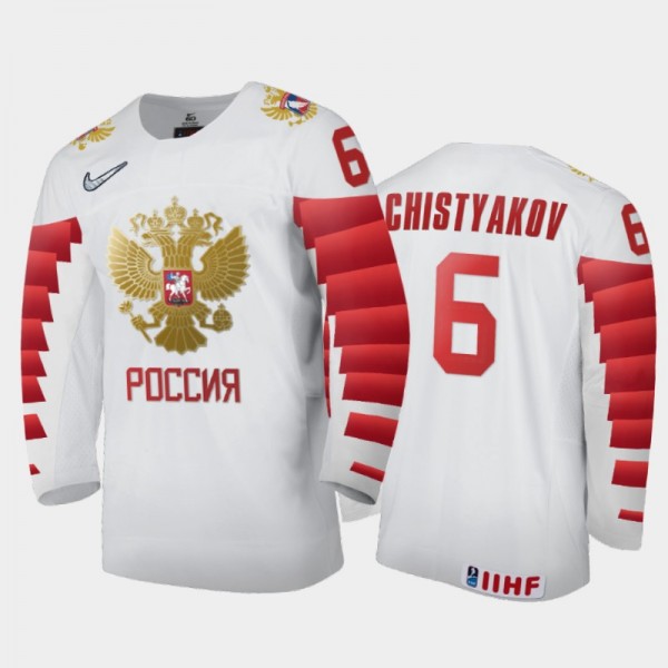 Semyon Chistyakov 2021 IIHF World Junior Champions...