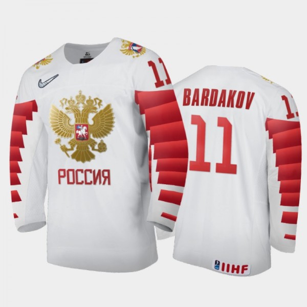 Zakhar Bardakov 2021 IIHF World Junior Championshi...