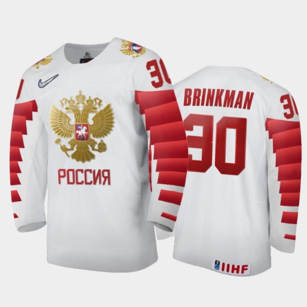 Valeri Brinkman 2021 IIHF U18 World Championship Russia Home Jersey White