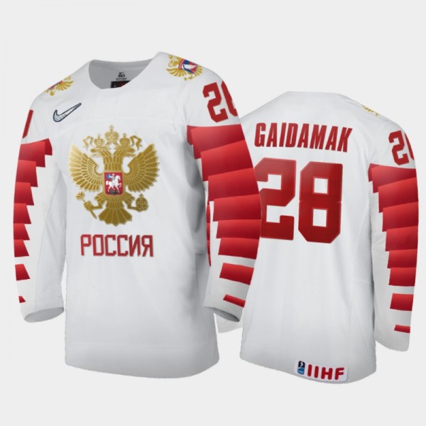 Vsevolod Gaidamak 2021 IIHF U18 World Championship...