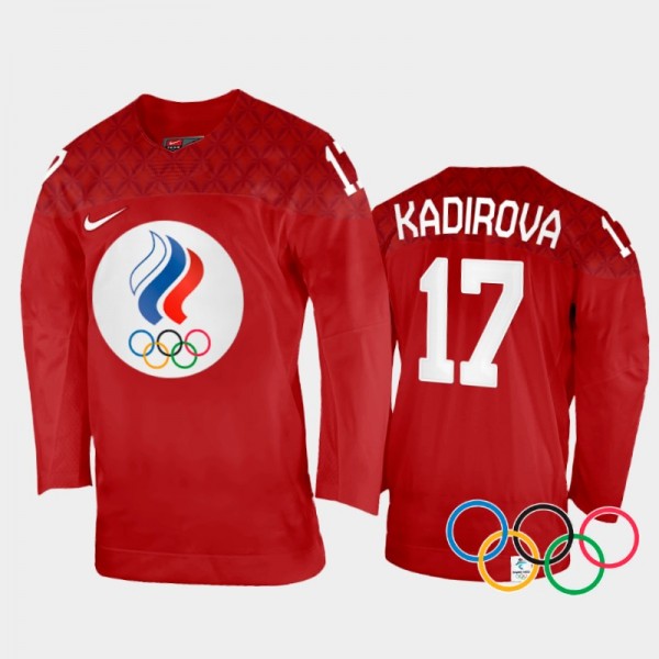 Russia Women's Hockey 2022 Winter Olympics Fanuza ...