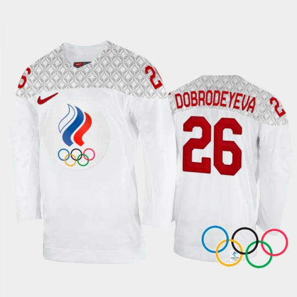 Russia Women's Hockey Yekaterina Dobrodeyeva 2022 Winter Olympics Away Jersey White