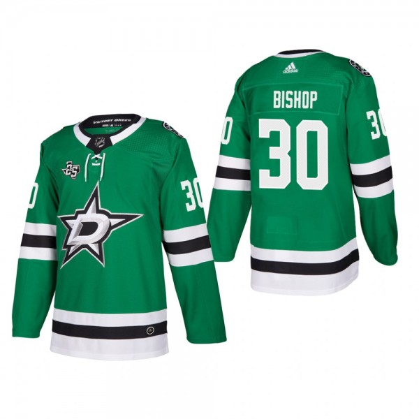 Ben Bishop Dallas Stars Home Player Authentic Jers...