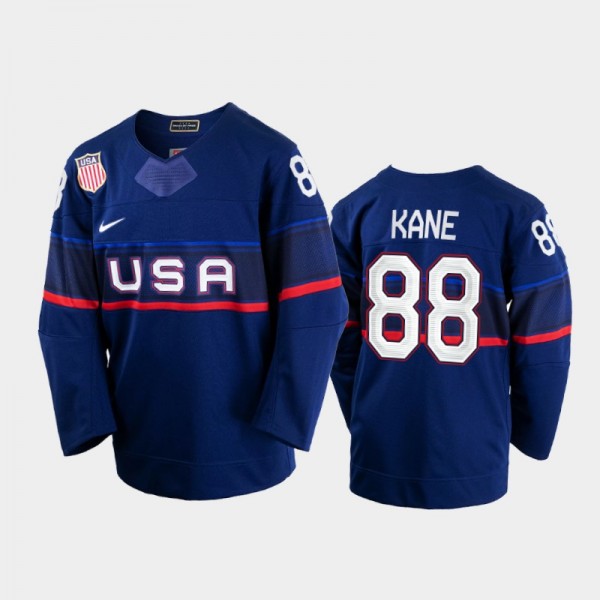 Youth USA Hockey 2022 Beijing Winter Olympic Patri...