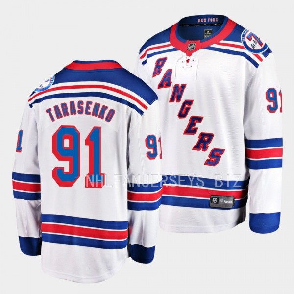 New York Rangers Vladimir Tarasenko Away White Breakaway Player Jersey Men's
